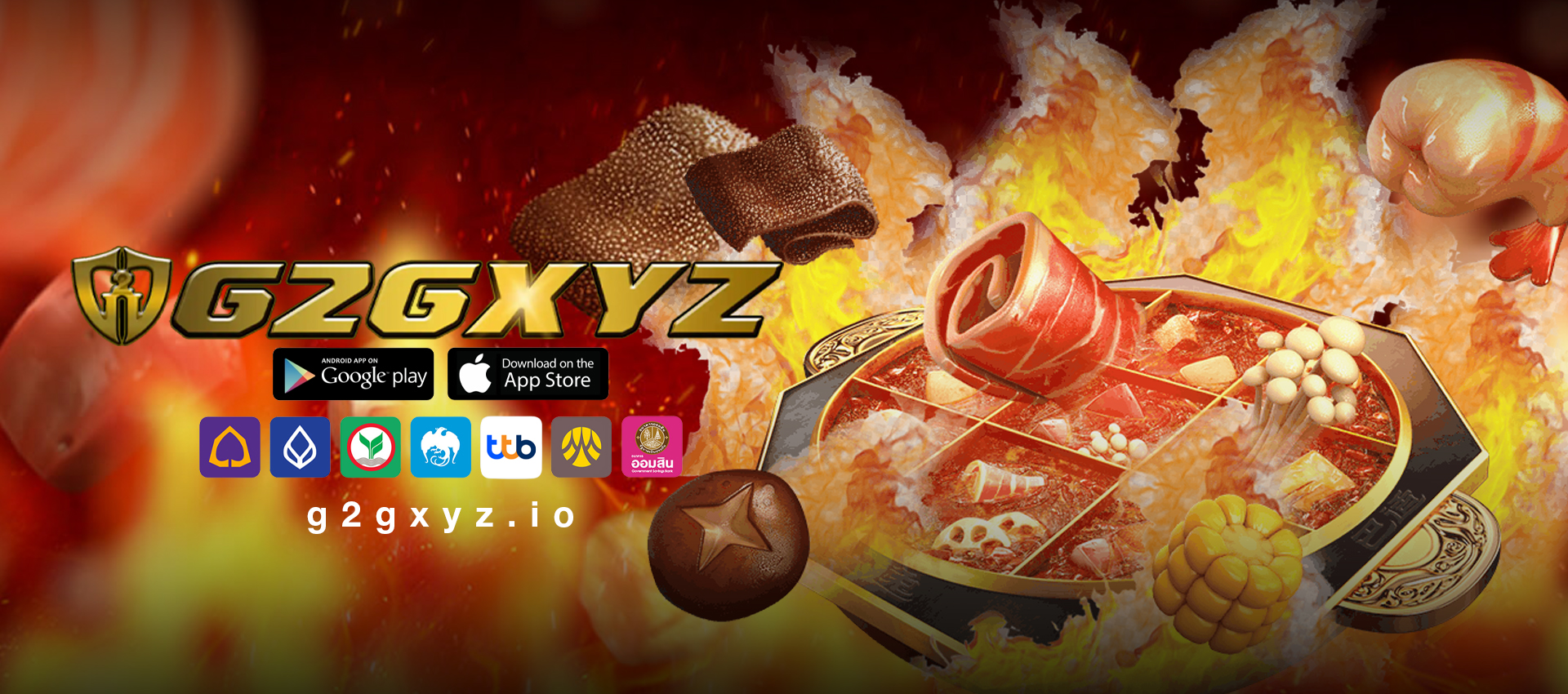 g2gxyz สล็อตชั้นนำ แจกฟรีเครดิต