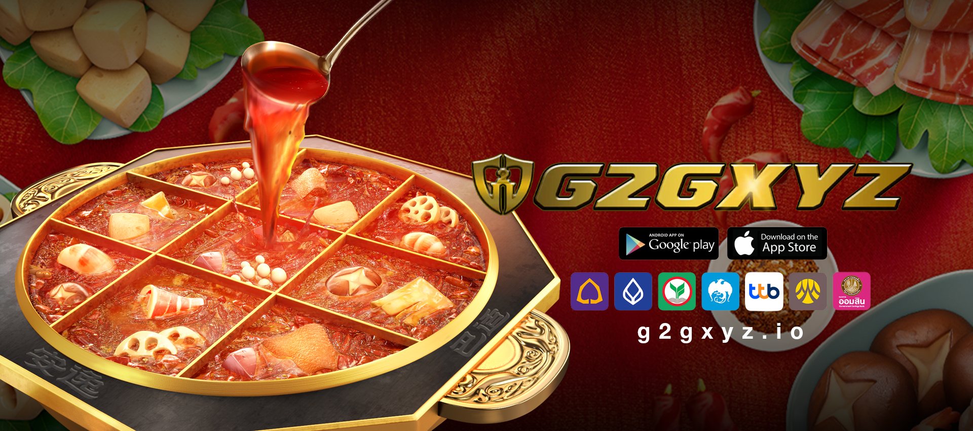 g2gxyz สล็อตเว็บตรง ฟรีเครดิตไม่มีขั้นต่ำ